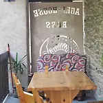 Σπίτι διακοπών Agrihouseross
